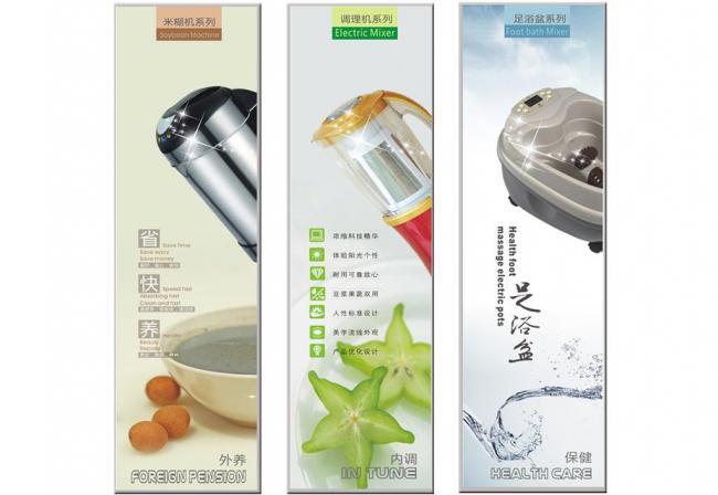 軟件開發 驅動創新的核心引擎，讓產品廣告圖片更智能、更高效