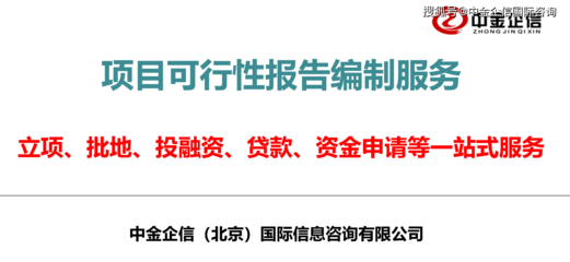 口腔移動(dòng)診療車采購(gòu)指南 政策解讀、價(jià)格分析與廠家資源對(duì)接
